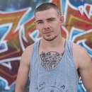 Seeking Male-on-Male Action in Birmingham with Bryan, 24 y/o